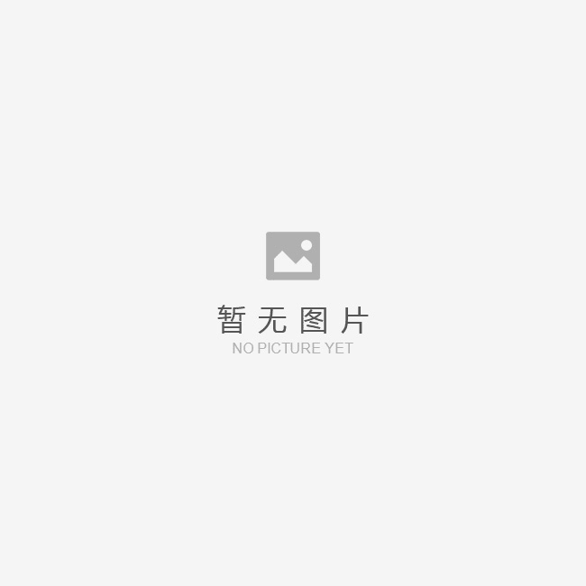 中共云顶集团3118党委关于巡察整改进展情况的传递