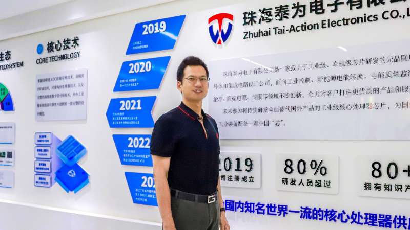 为奋斗者 | 对话吴亚杰：对峙“齐全创新” 对准“第一梯队”