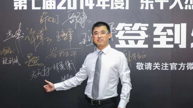 为奋斗者 | 对话张天林：永不服输的韧性 支持我向前