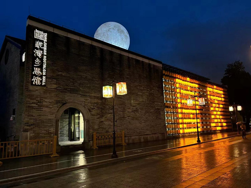 云顶集团3118(中国)官方网站