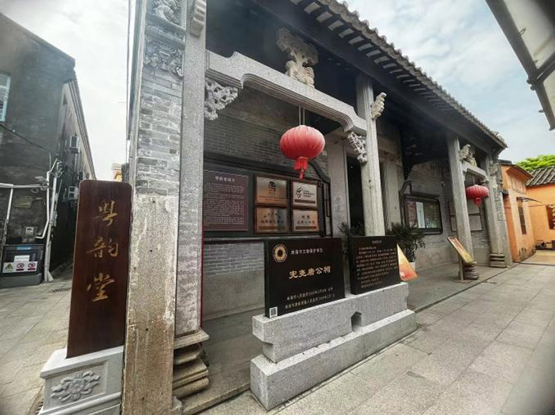 云顶集团3118(中国)官方网站