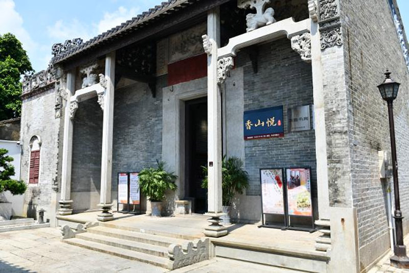 云顶集团3118(中国)官方网站