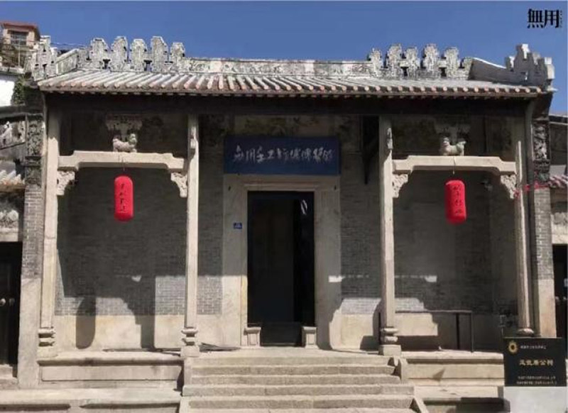 云顶集团3118(中国)官方网站