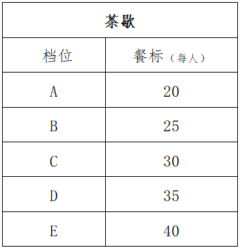 云顶集团3118(中国)官方网站